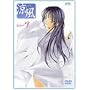 涼風 DVD Volume 7