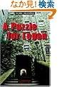 A Puzzle for Logan(Cambridge English Readers:Level3)