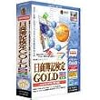 media5 Special Version 4 ���i����GOLD�V���[�Y ������L����GOLD 2003�N�x��