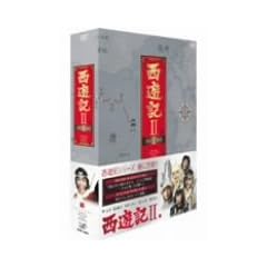 ���V�LII DVD-BOX II