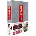 ���V�LII DVD-BOX II