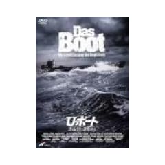 U�E�{�[�g �f�B���N�^�[�Y�E�J�b�g [DVD]