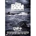 U�E�{�[�g �f�B���N�^�[�Y�E�J�b�g [DVD]