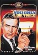 007�͓�x���ʁq���ʕҁr [DVD]