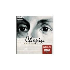 NHK DVD���ȃA���o�� �y�������ւ̗��u�V���p���v