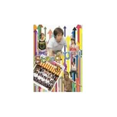 Stand UP!!(3) [DVD]