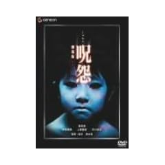 �� ����� �f���b�N�X�� [DVD]