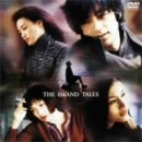 �ٖM�l���� [DVD]