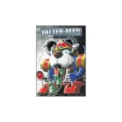 ���b�^�[�}�� DVD-BOX1