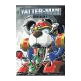 ���b�^�[�}�� DVD-BOX1��c�i�q�ɂ��
