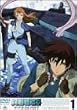 ��ࣕ����� �U�E�}�[�Y�E�f�C�u���C�N 1 [DVD]