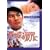 ���͔g�̔ޕ��� [DVD]