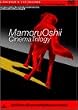�����V�l�}�E�g�����W�[ �������ʍ�i�W [DVD]