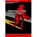 �����V�l�}�E�g�����W�[ �������ʍ�i�W [DVD]