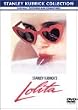 �����[�^ [DVD]