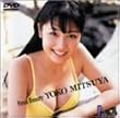 Final Beauty�u�O�ÒJ�t�q�v [DVD]