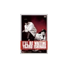 ���͑҂��Ă邺 [DVD]