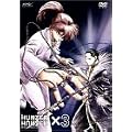 HUNTER�~HUNTER �~3 [DVD]