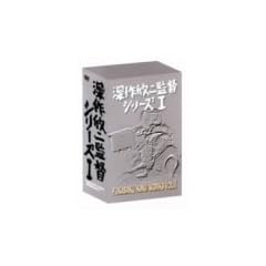 �[��ӓ�ē� �V���[�Y1 FUKASAKU KINJI WORKS Vol.1 [DVD]