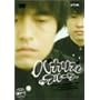 �΃r! �o�J���Y��~�t���[�c~ [DVD]