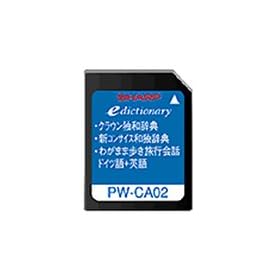 SHARP �R���e���c�J�[�h �ƌꎫ���J�[�h PW-CA02 (������Ή�)