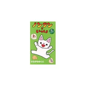 �m���^���Ƃ�������E�V���ׂ񂫂傤�V���[�Y�u�Ђ炪�Ȃ̂��Ɂv [VHS]