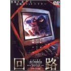 ��H �f���b�N�X�� [DVD]