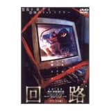��H �f���b�N�X�� [DVD]�������F�ɂ��