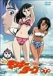 �����L�[�^�[�� ��7�� [DVD]