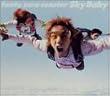 Sky Baby