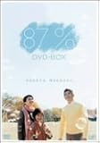 87% DVD-BOX