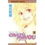CRAZY FOR YOU 1 (�}�[�K���b�g�R�~�b�N�X)