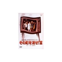 NHK���N�h���}�V���[�Y ���̒�������III [DVD]
