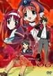 ���̏X�������������E 06 [DVD]