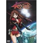 �L�f�B�E�O���C�h CASE1 �R���N�^�[�Y�E�G�f�B�V���� [DVD]