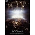 and world tour final 20060409 [DVD]