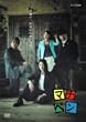 �}�`�x�� DVD-BOX
