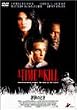 �]���̂Ƃ� [DVD]