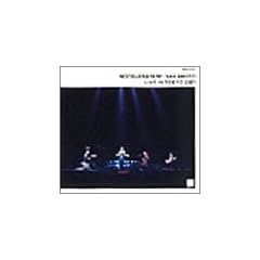 Live in Tokyo 2001