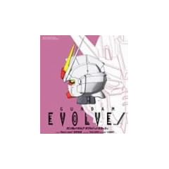 GUNDAM EVOLVE MONTHLY THEME SONG 1 October-November