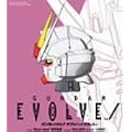 GUNDAM EVOLVE MONTHLY THEME SONG 1 October-November