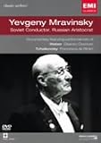 �G�t�Q�j�[�E�������B���X�L�[ (EMI�N���V�b�N�E�A�[�J�C��) [DVD]