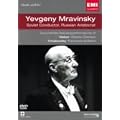�G�t�Q�j�[�E�������B���X�L�[ (EMI�N���V�b�N�E�A�[�J�C��) [DVD]