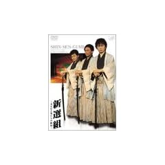 �V�I�g -�����Ȃ��j�����̑}�b- [DVD]