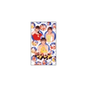 �U���v�`���r�N�X [VHS]