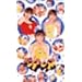 �U���v�`���r�N�X [VHS]