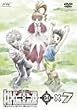 OVA HUNTER�~HUNTER G�EI Final �~7 [DVD]