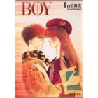 Boy (1) (�W�p�Е��Ɂ\�R�~�b�N��)