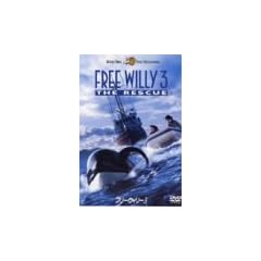 �t���[�E�E�B���[ 3 [DVD]
