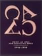 CHAGE and ASKA 25th Anniversary BOX-2